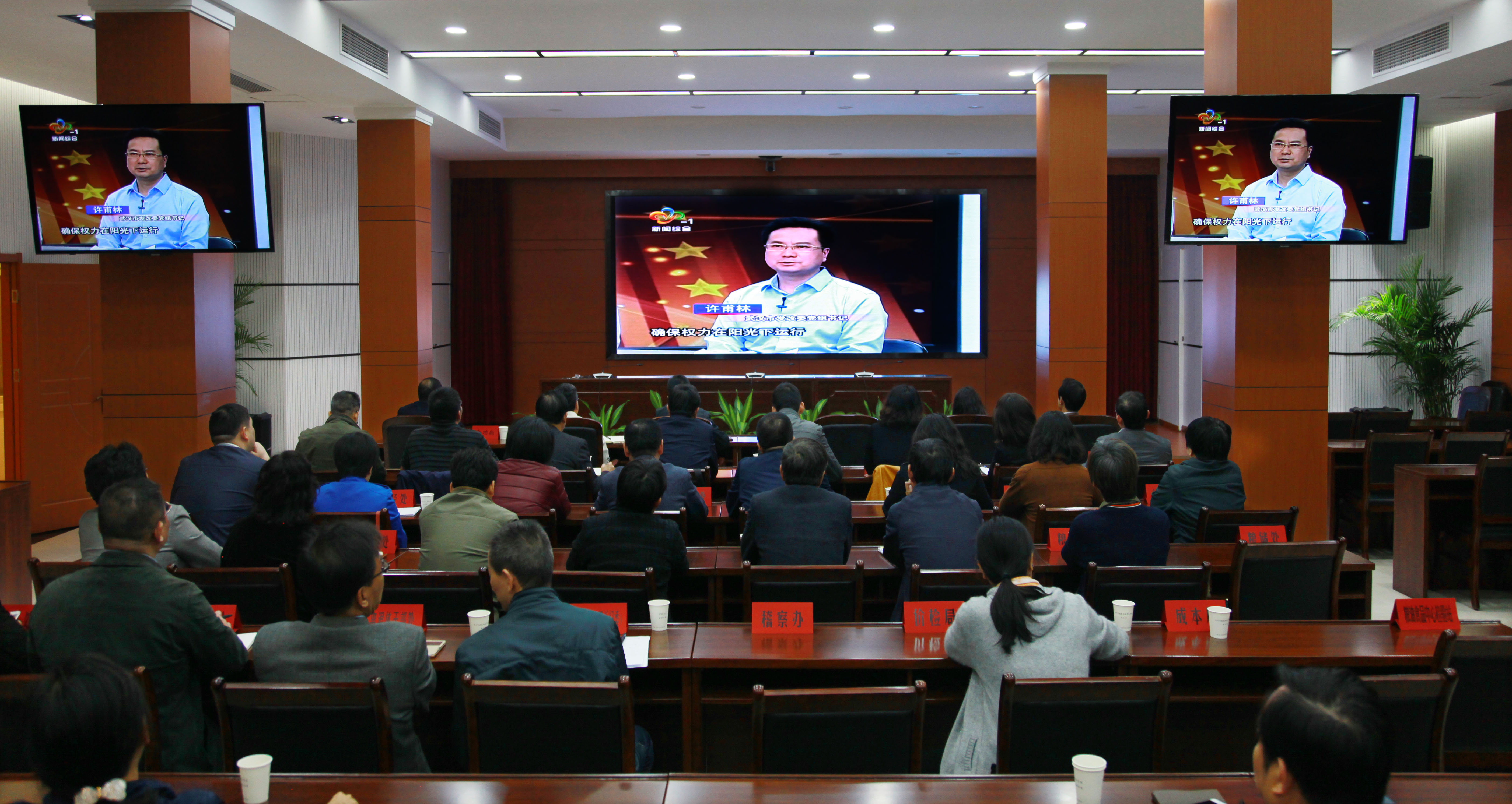 1510039313632050.jpg 两个书记谈1.jpg